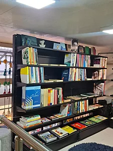 کتابفروشی هدافکا