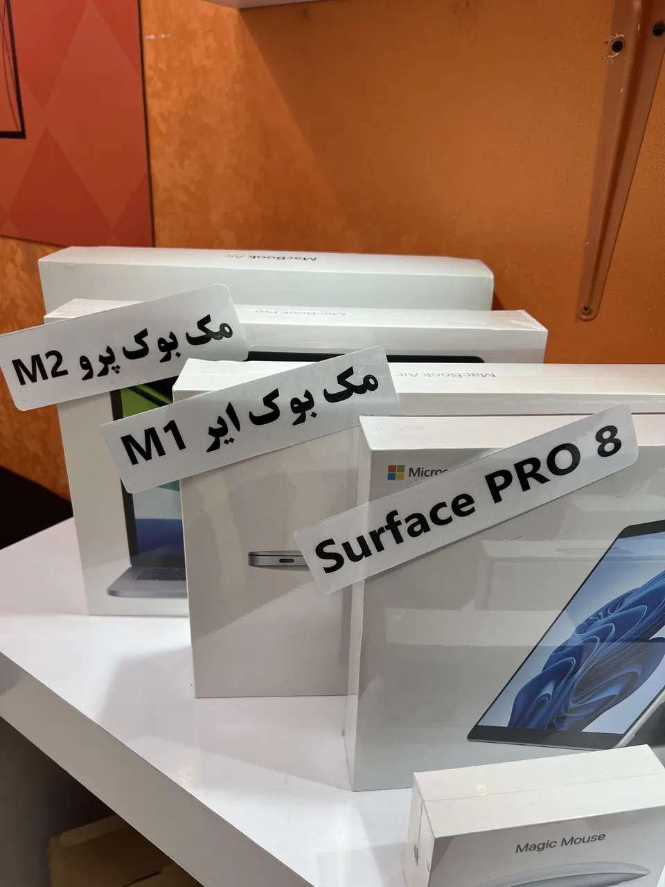 اپل و مایکروسافت استور ماحو - تصویر 4