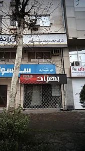 گالری پرده بهزاد