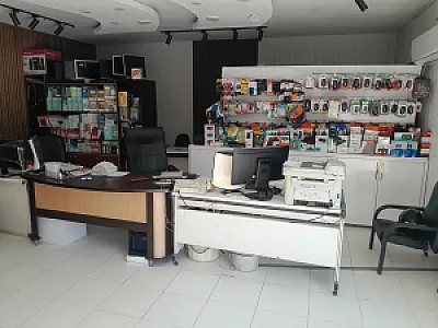 کامپیوتر آرین