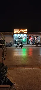 خدمات کامپیوتر اوحدی