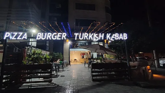 فست فود و صبحانه پاچیرا