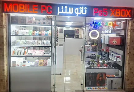 نانوسنتر