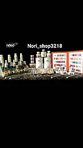فروشگاه لوازم آرایشی نوری