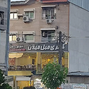 مبلمان اتاق کودک و نوجوان شازده کوچولو
