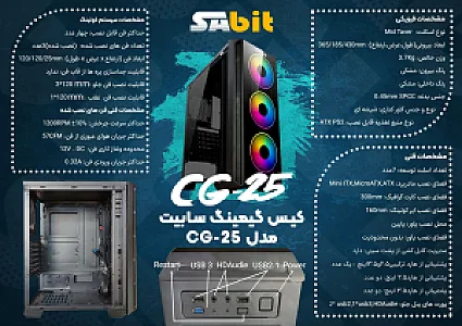 کامپیوتر ققنوس