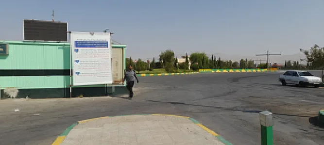 میدان تره بار شیراز
