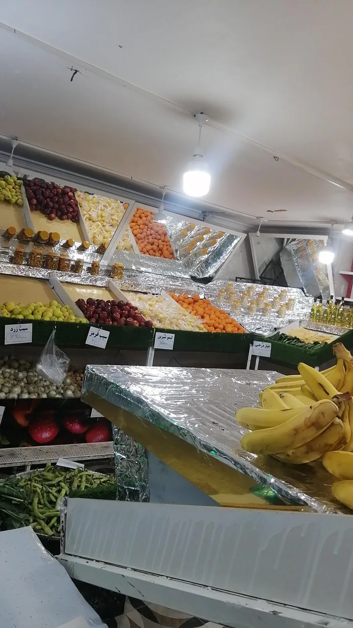 میوه فروشی فروت لند - تصویر 2