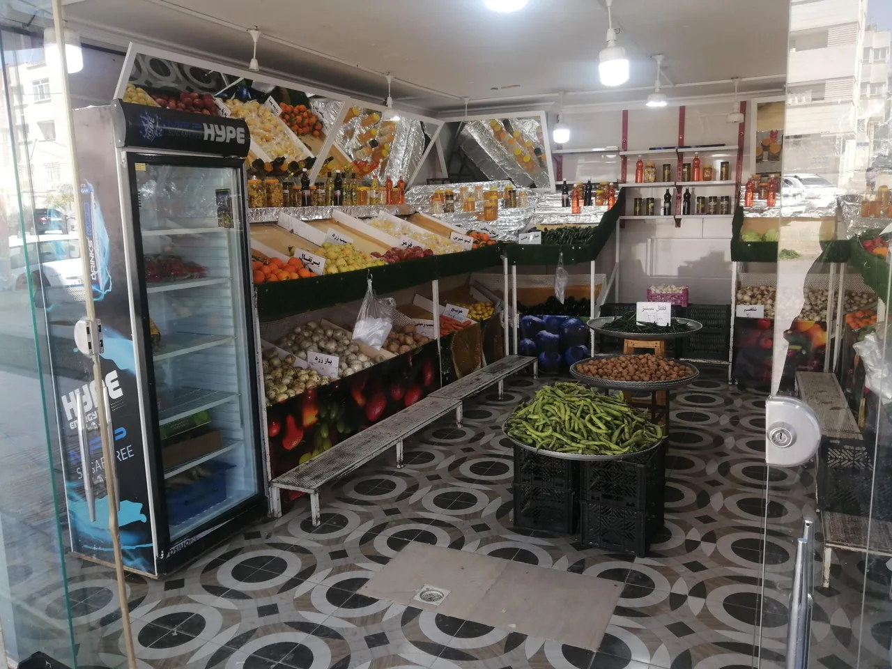میوه فروشی فروت لند - تصویر 4