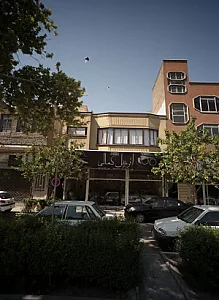 اتومبیل کمالی