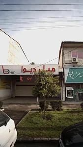 مبل دیوا