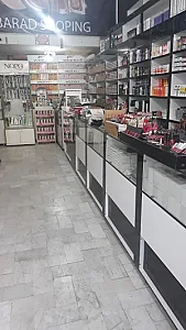 آرایشی بهداشتی باراد