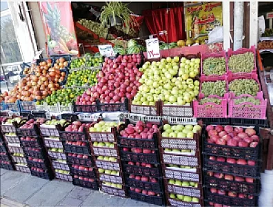 میوه فروشی آترا