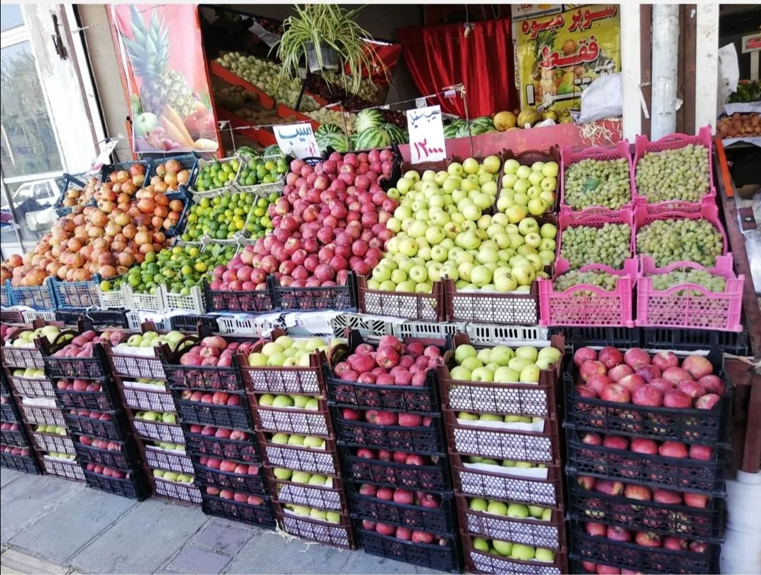 میوه فروشی آترا