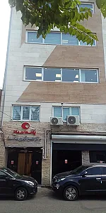 شرکت توسعه پلاسما خزر