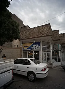 نمایشگاه اتومبیل ماهان