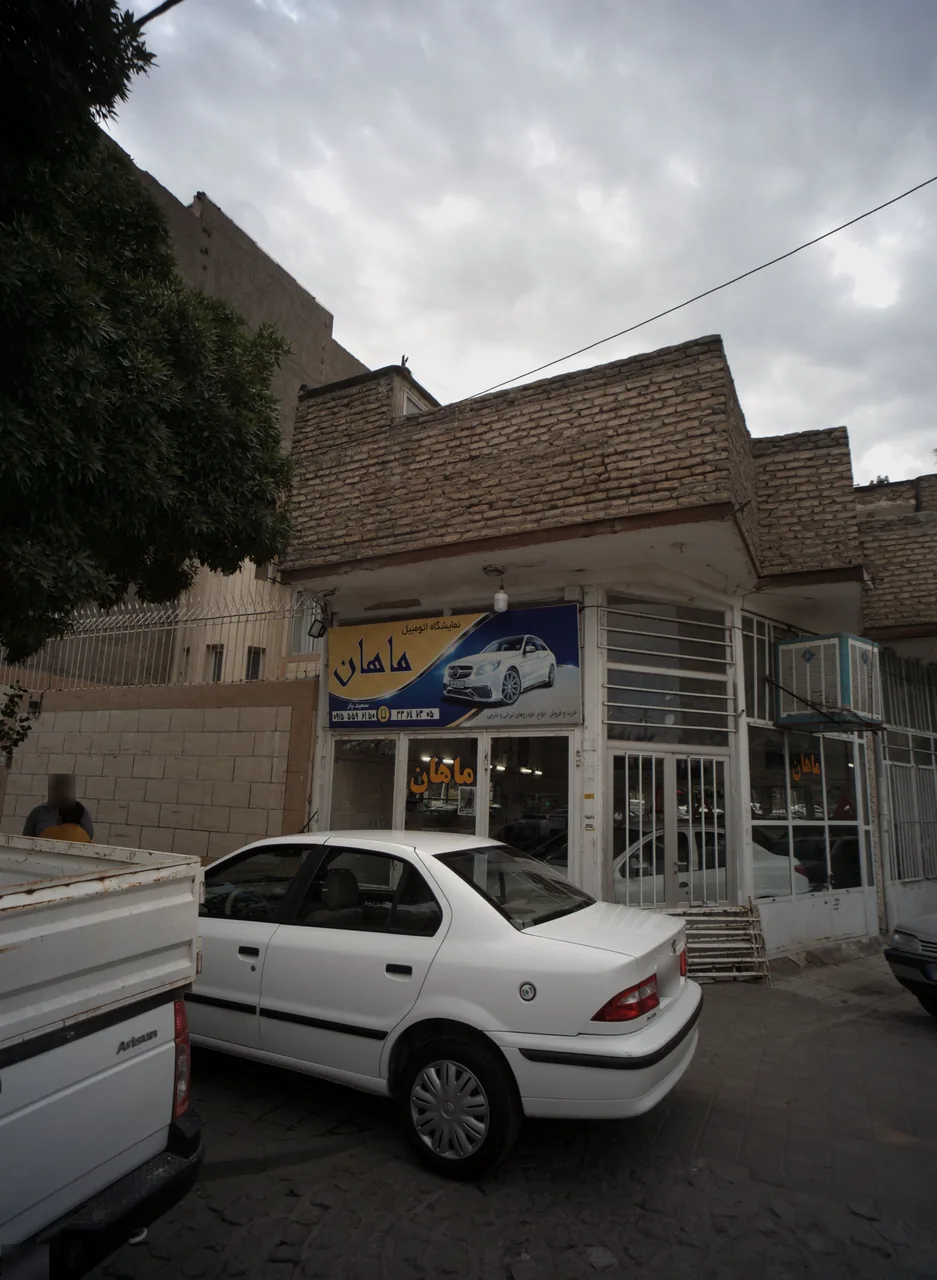 نمایشگاه اتومبیل ماهان
