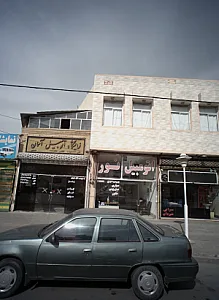 اتومبیل نور