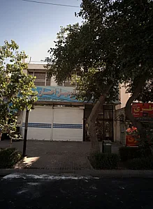 نمایشگاه اتومبیل احسان
