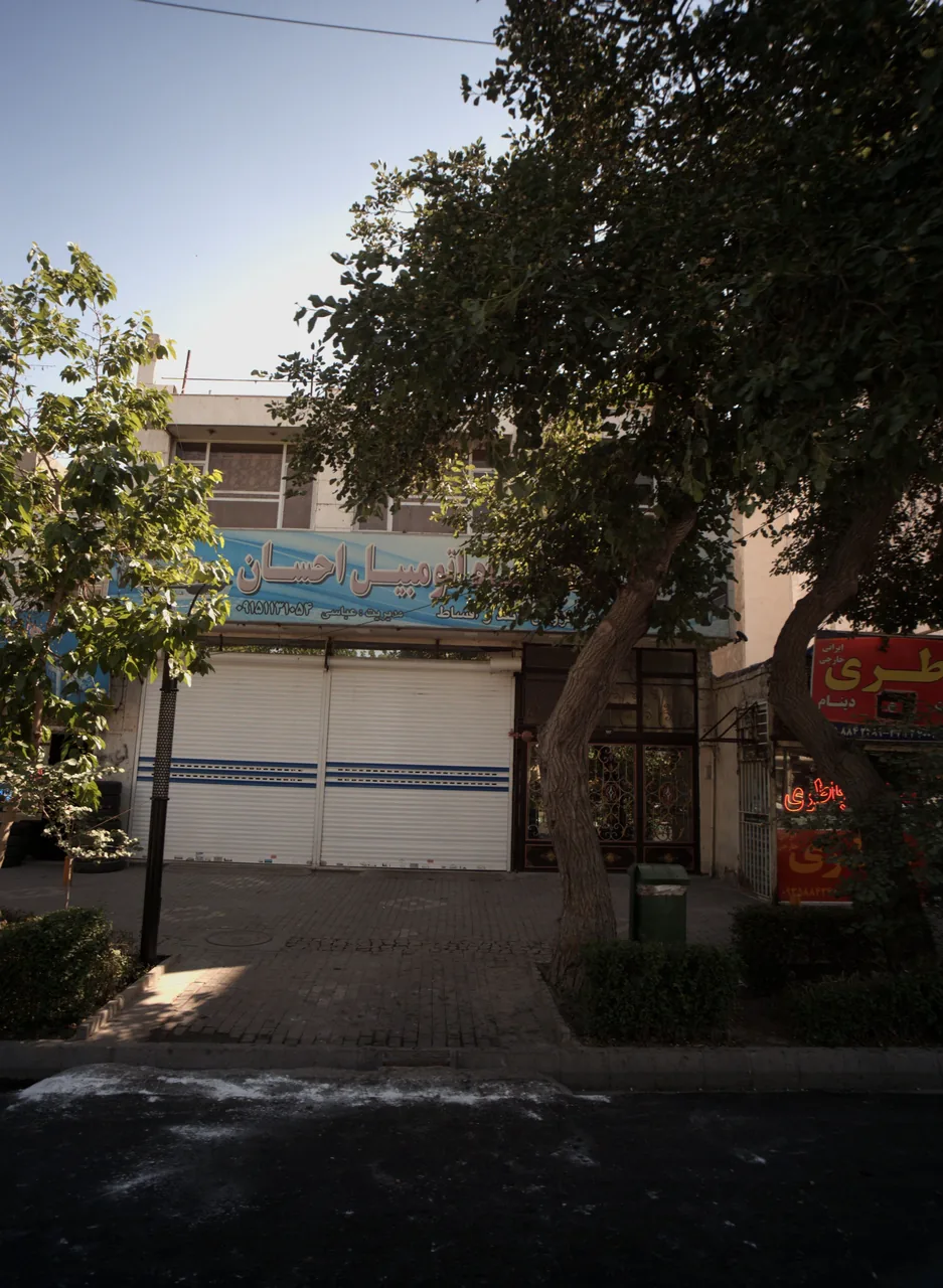 نمایشگاه اتومبیل احسان