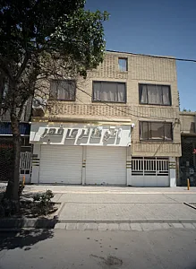 اتو گالری فجر
