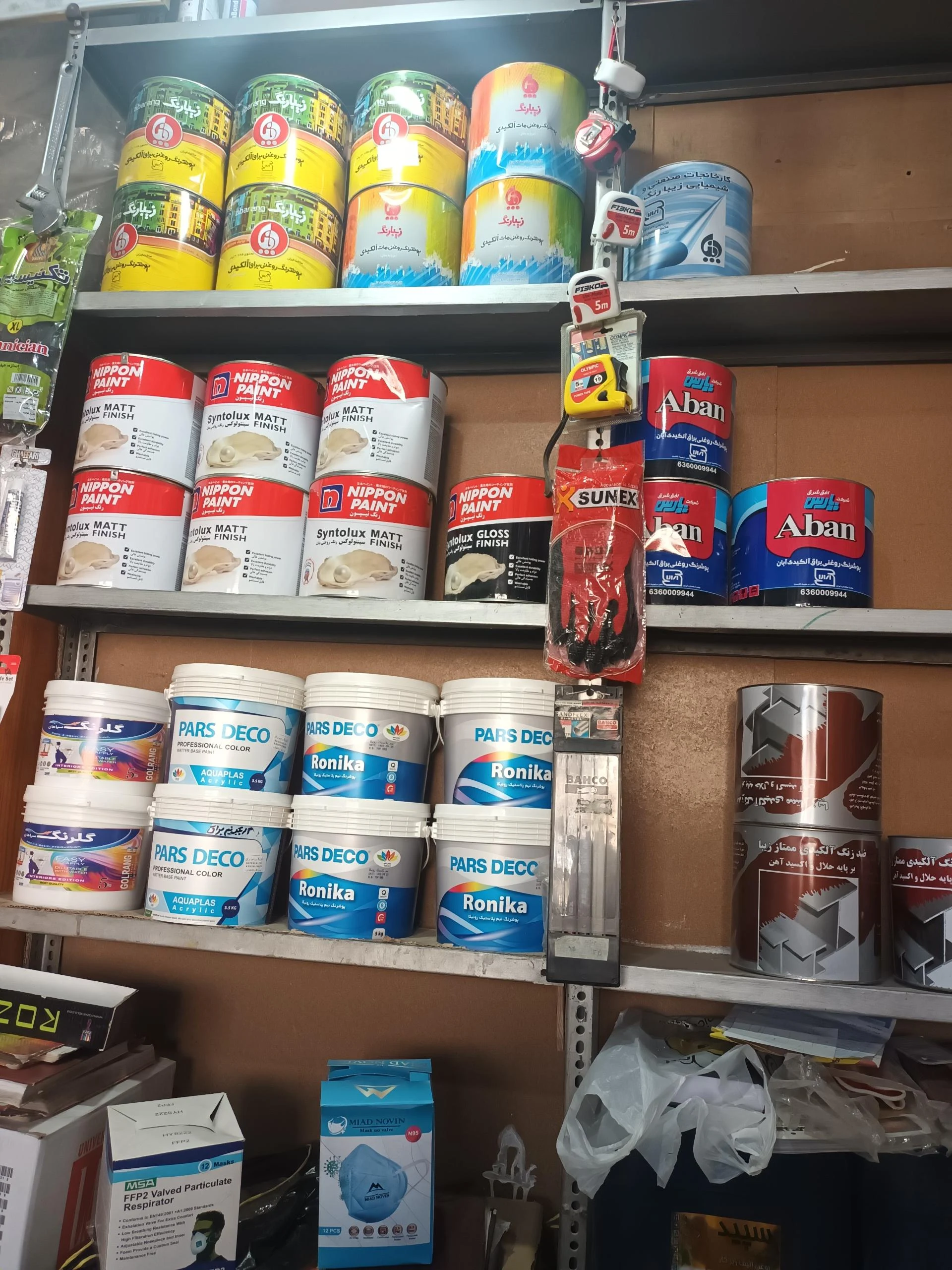 رنگ و ابزار حقیقت