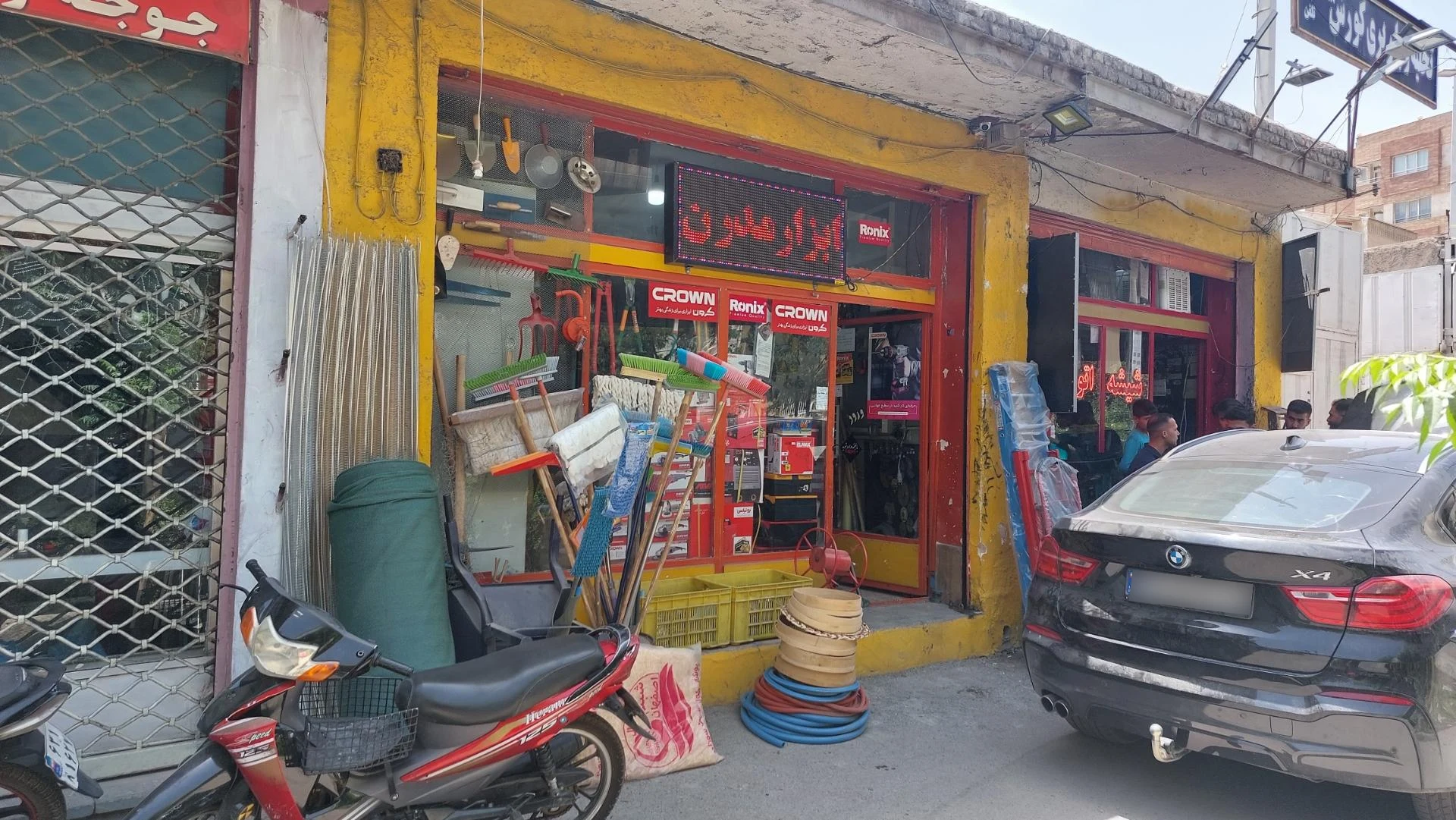 رنگ و ابزار حقیقت - تصویر 2