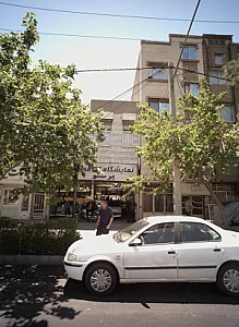 نمایشگاه اتومبیل پرستو