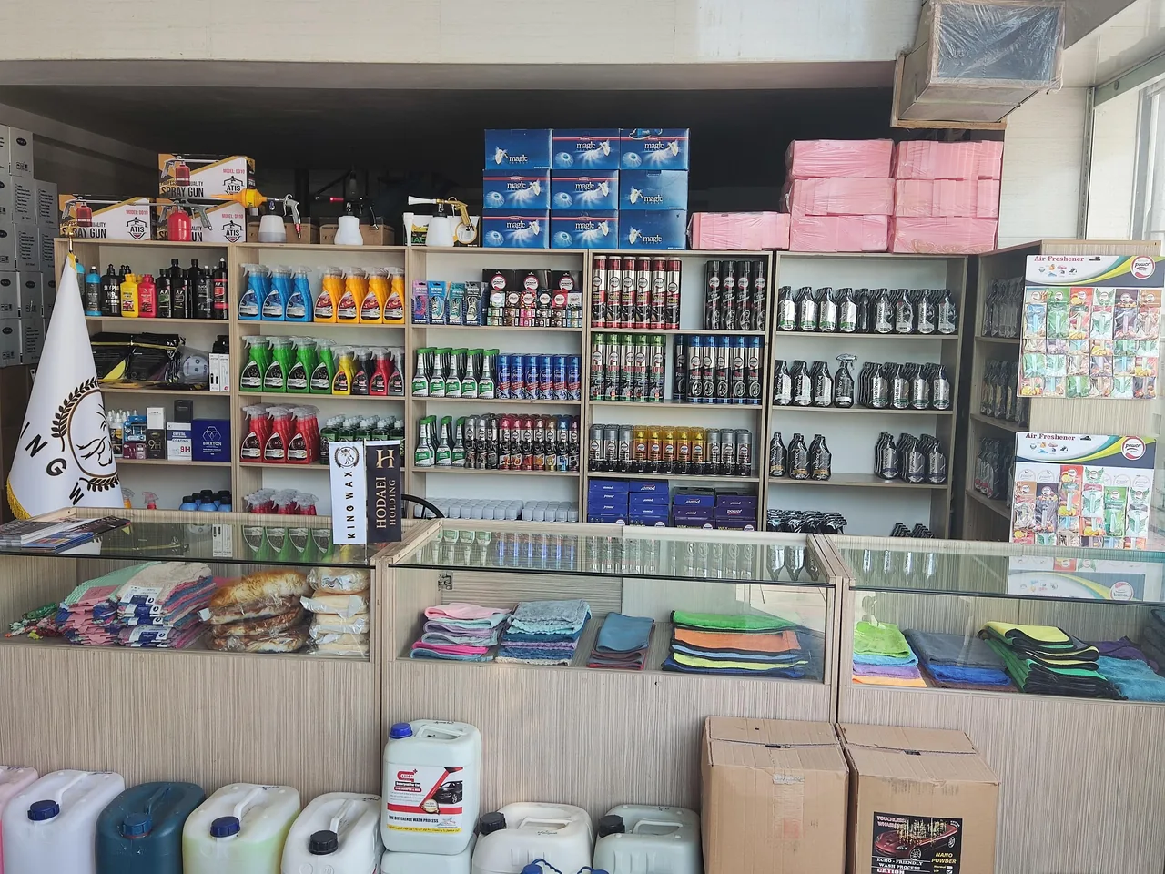پخش شوینده  کارواش هدایی هافنر - تصویر 2