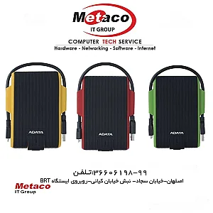 خدمات کامپیوتر متاکو