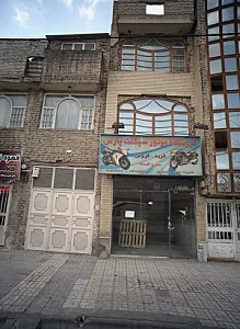 فروشگاه موتور سیکلت پارس