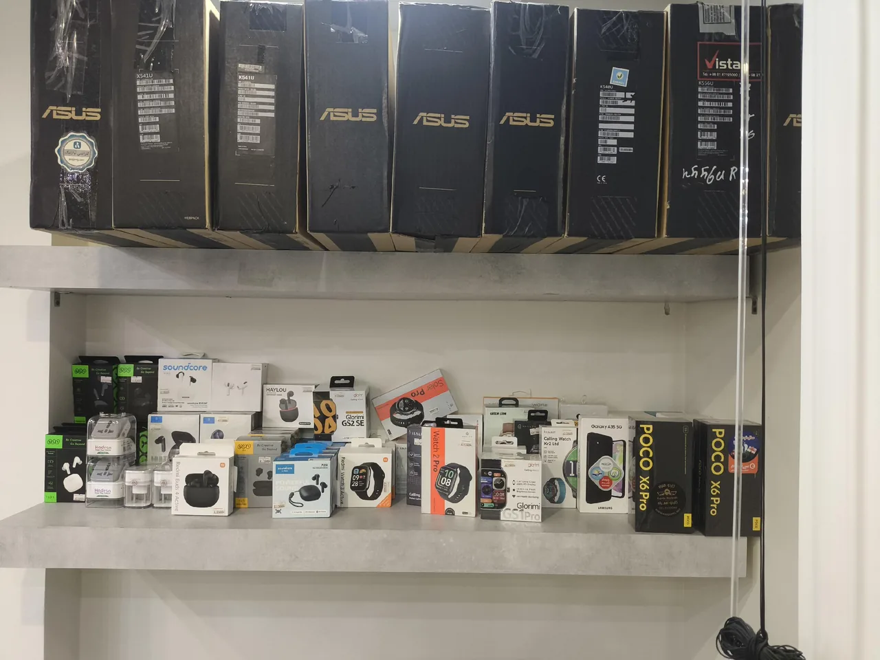شرکت ارسا - تصویر 2