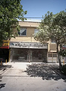 نمایشگاه اتومبیل میلاد