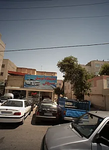 نمایشگاه اتومبیل سروش