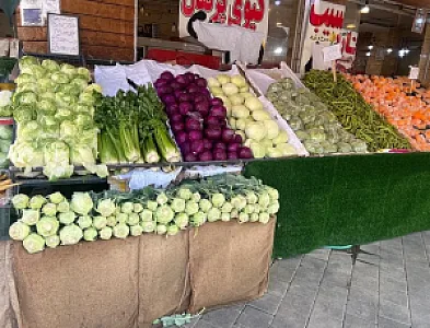 سوپر میوه و سبزی سینا