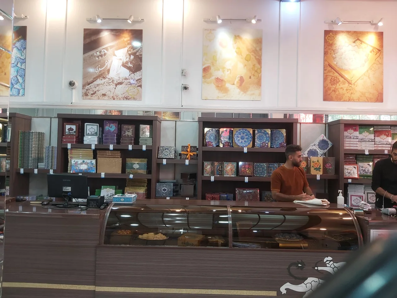 گز مظفری - تصویر 4
