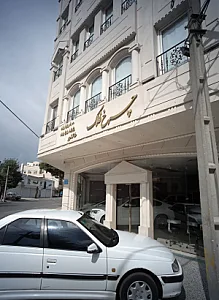 نمایشگاه اتومبیل چرخ فلک