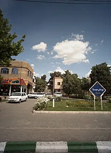 اتو گالری سپهر