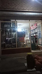 لوازم خانگی برادران موسوی
