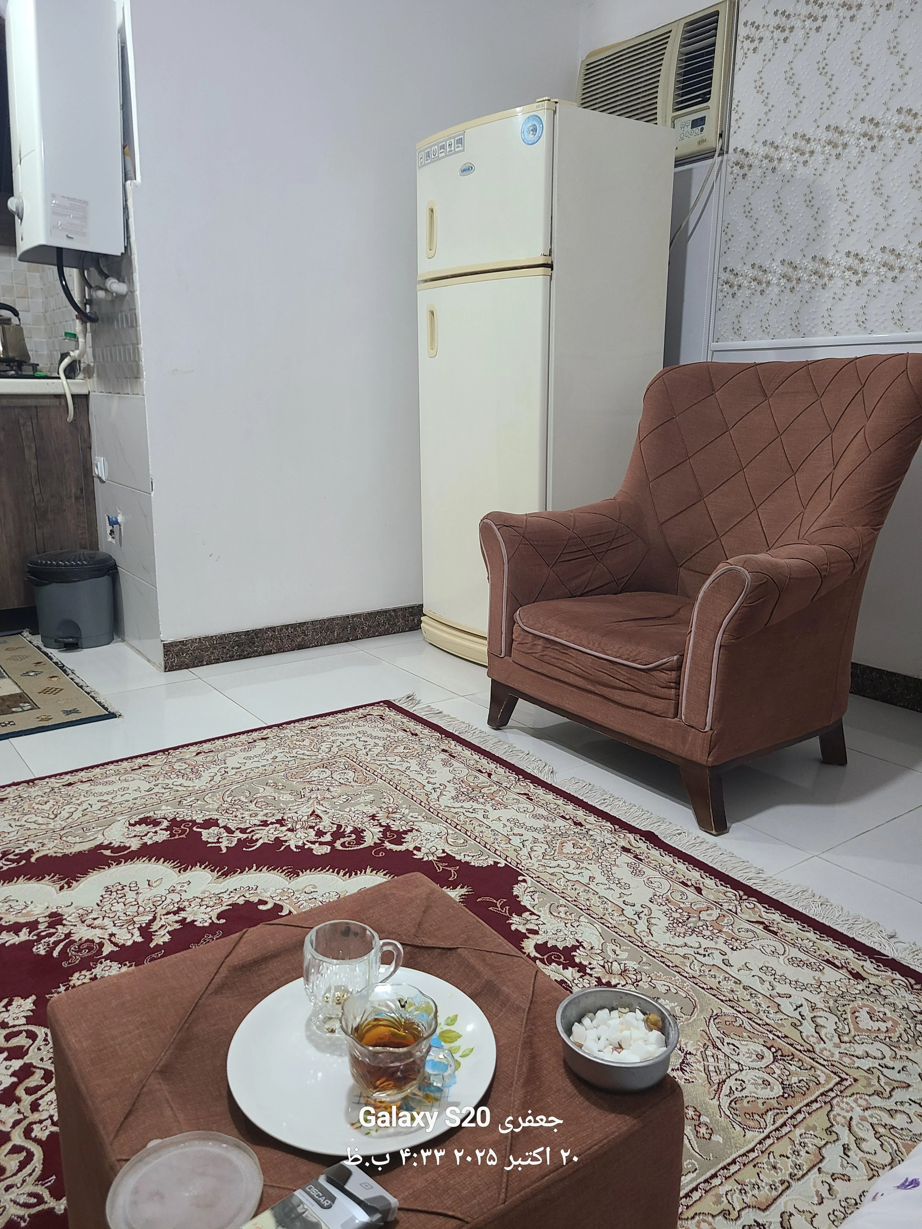 سویت رشت