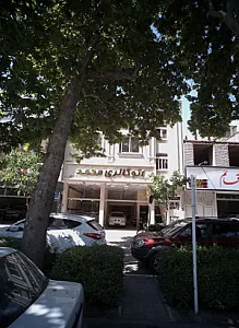اتوگالری محمد