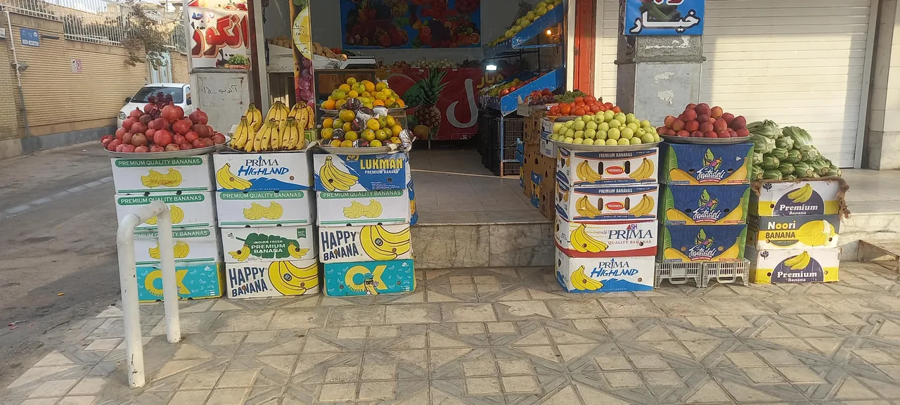 میوه فروشی ناصری - تصویر 2