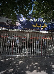 نمایشگاه اتومبیل ظریف
