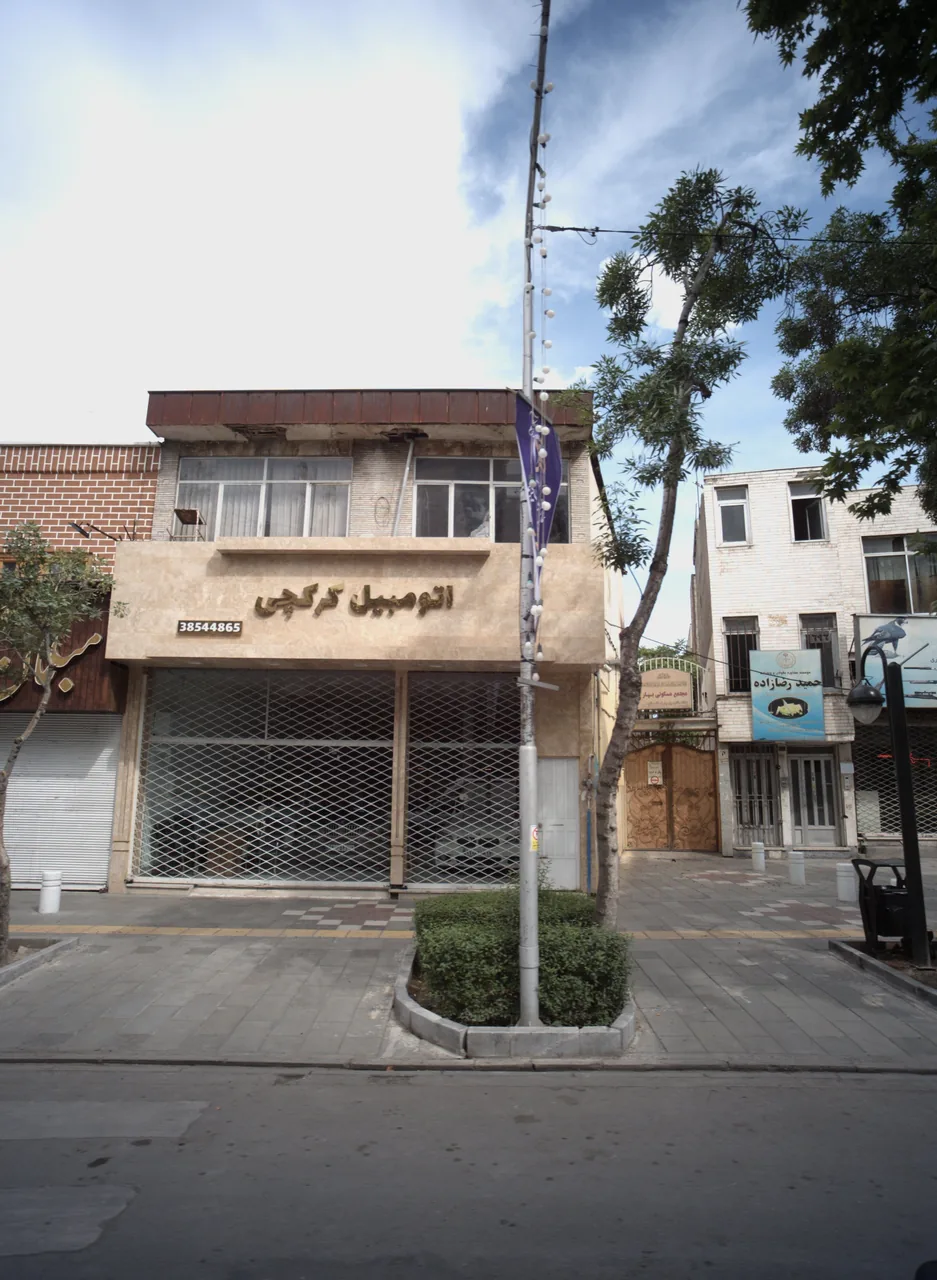 اتومبیل کرکچی