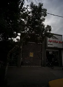 موتور سیکلت میلاد