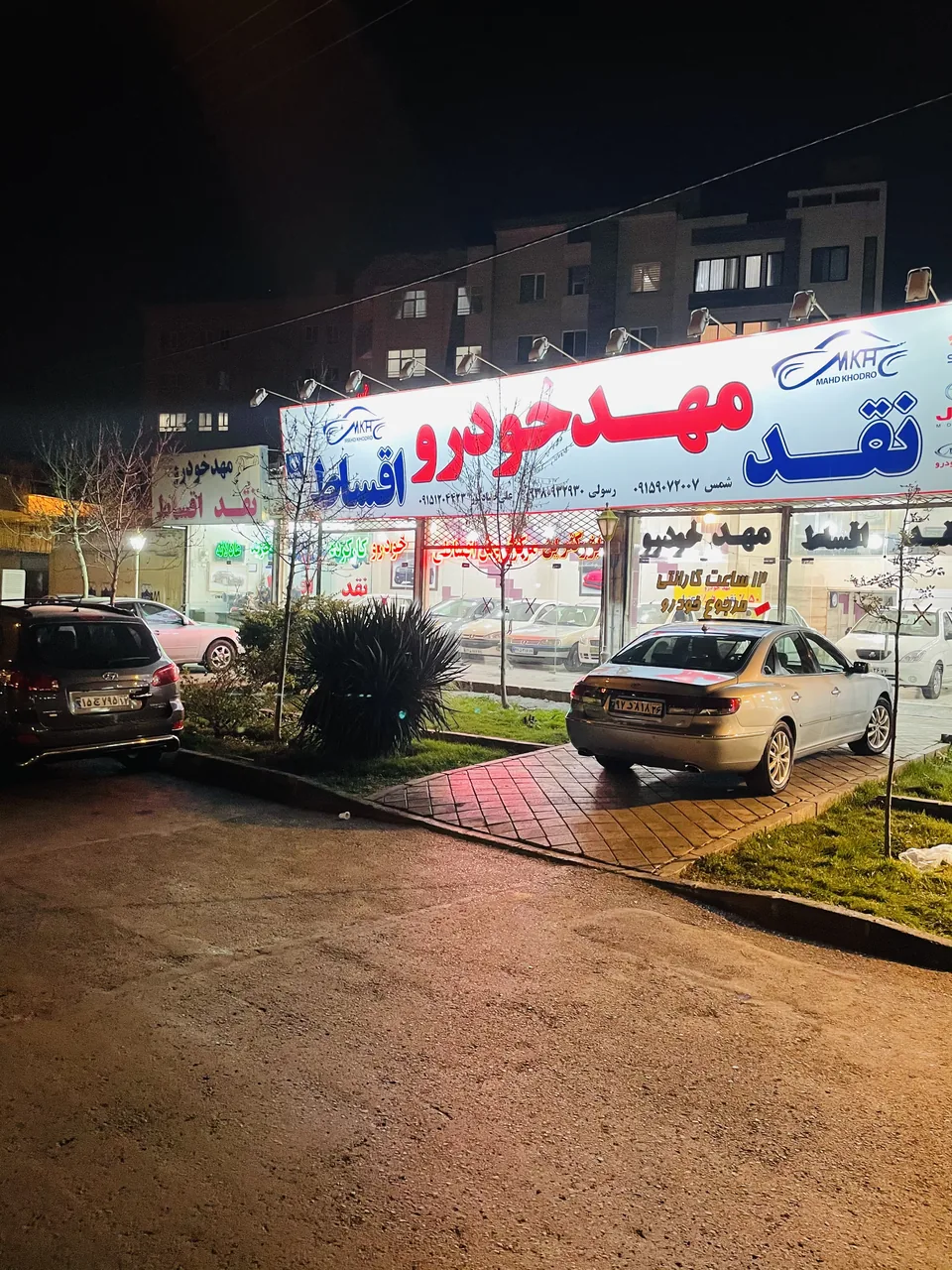 مهد خودرو