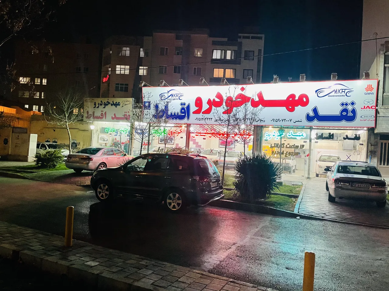 مهد خودرو - تصویر 2