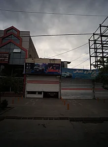اتوگالری شعبانی