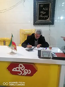 نمایشگاه ماشین مشاوران تاکسی