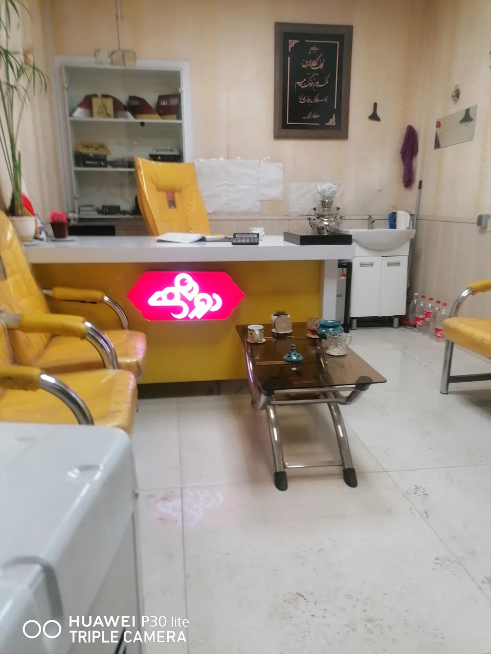 نمایشگاه ماشین مشاوران تاکسی - تصویر 2